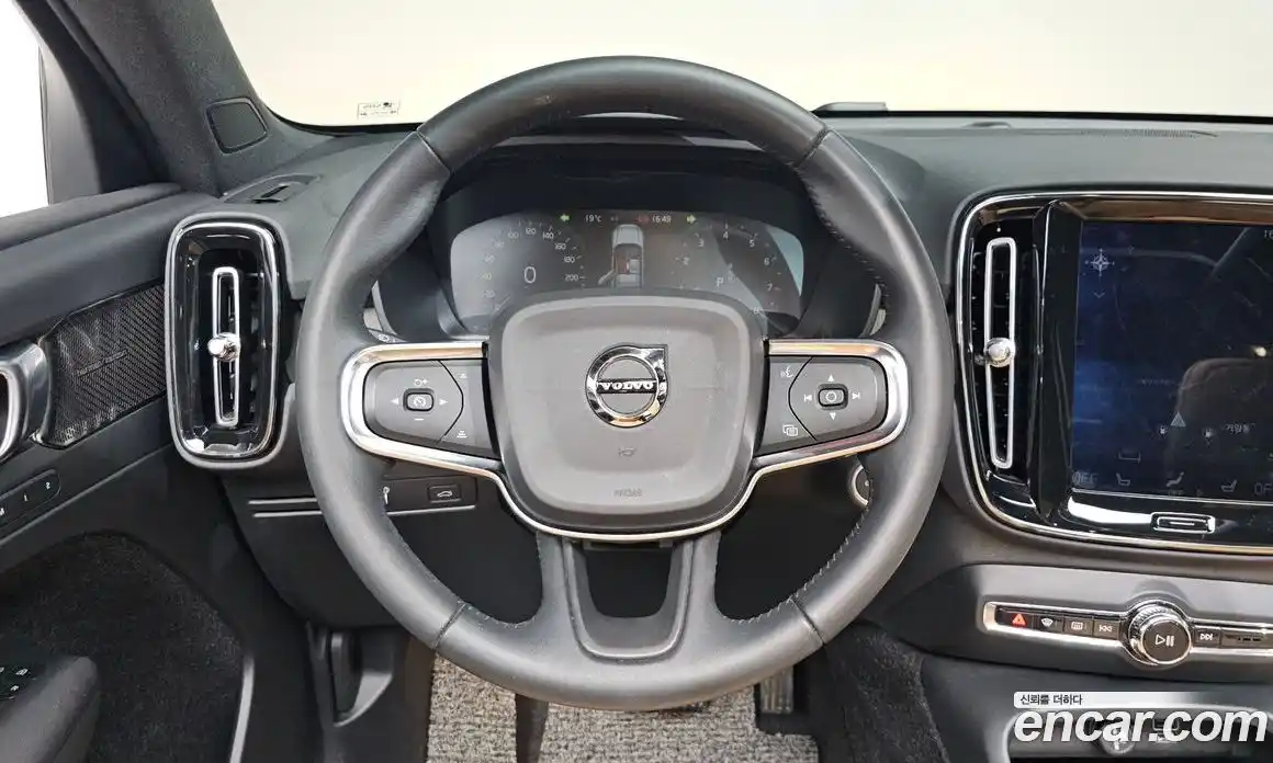Volvo XC40 2020 2.0 гидро в Москве № 860305, фото 12