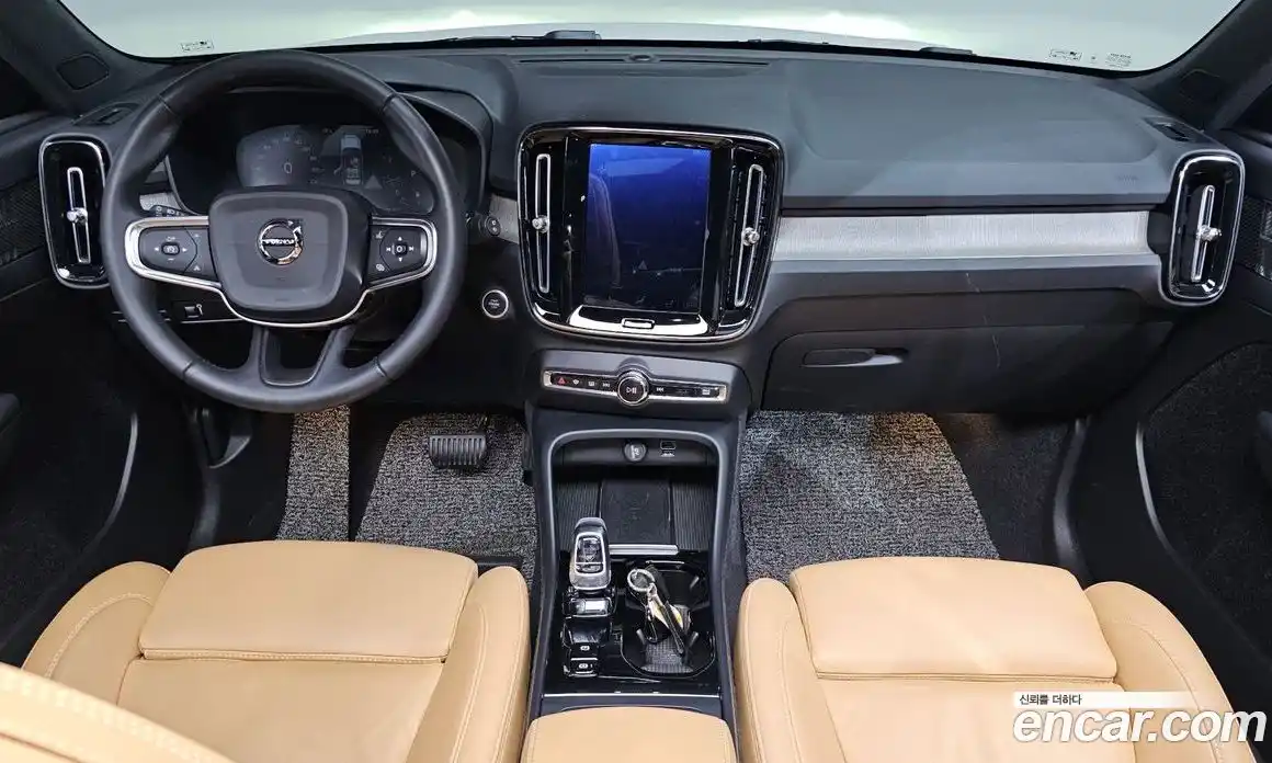Volvo XC40 2020 2.0 гидро в Москве № 860305, фото 6