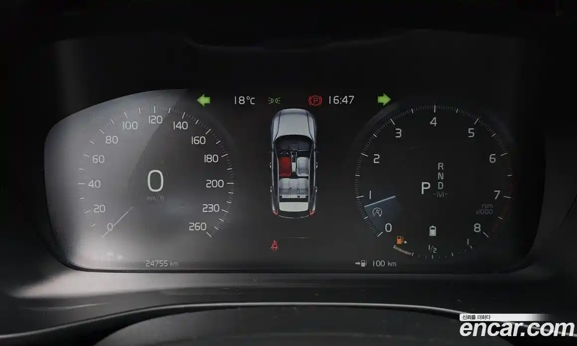 Volvo XC40 2020 2.0 гидро в Москве № 860305, фото 7