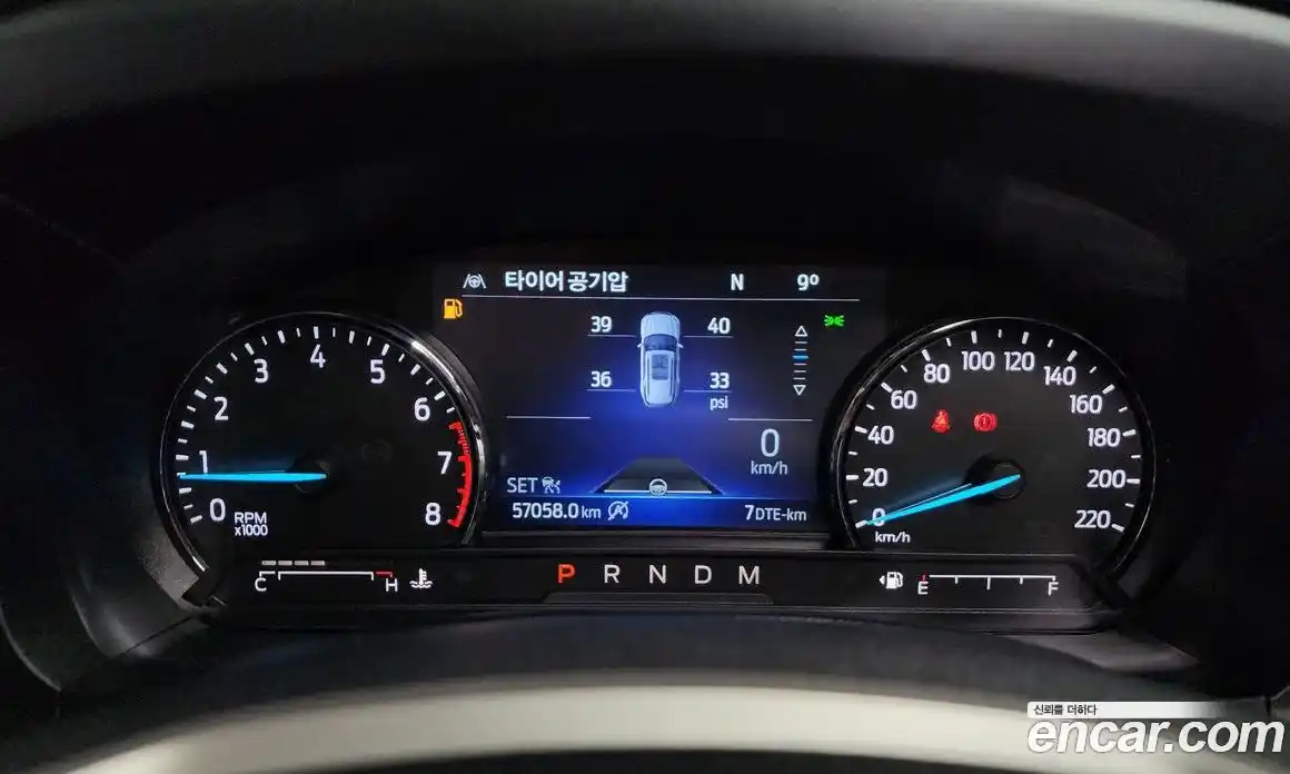 Ford Explorer 2020 2.3 гидро в Москве № 863221, фото 8