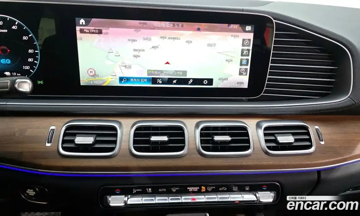 Mercedes-Benz GLE-Class 2022 2.0 гидро в Москве № 893273, фото 14