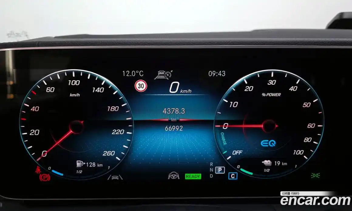 Mercedes-Benz GLE-Class 2022 2.0 гидро в Москве № 893273, фото 8
