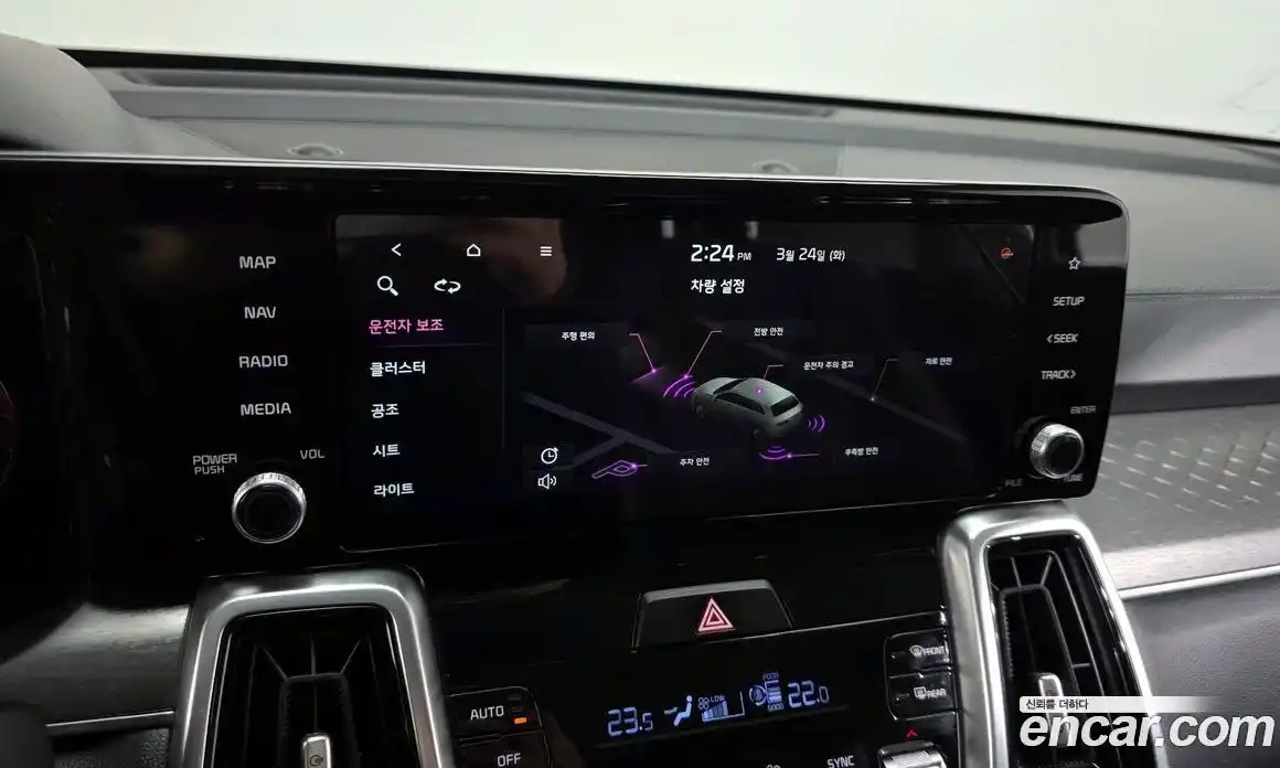 Kia Sorento 2021 2.2 Автомат в Москве № 930108, фото 16