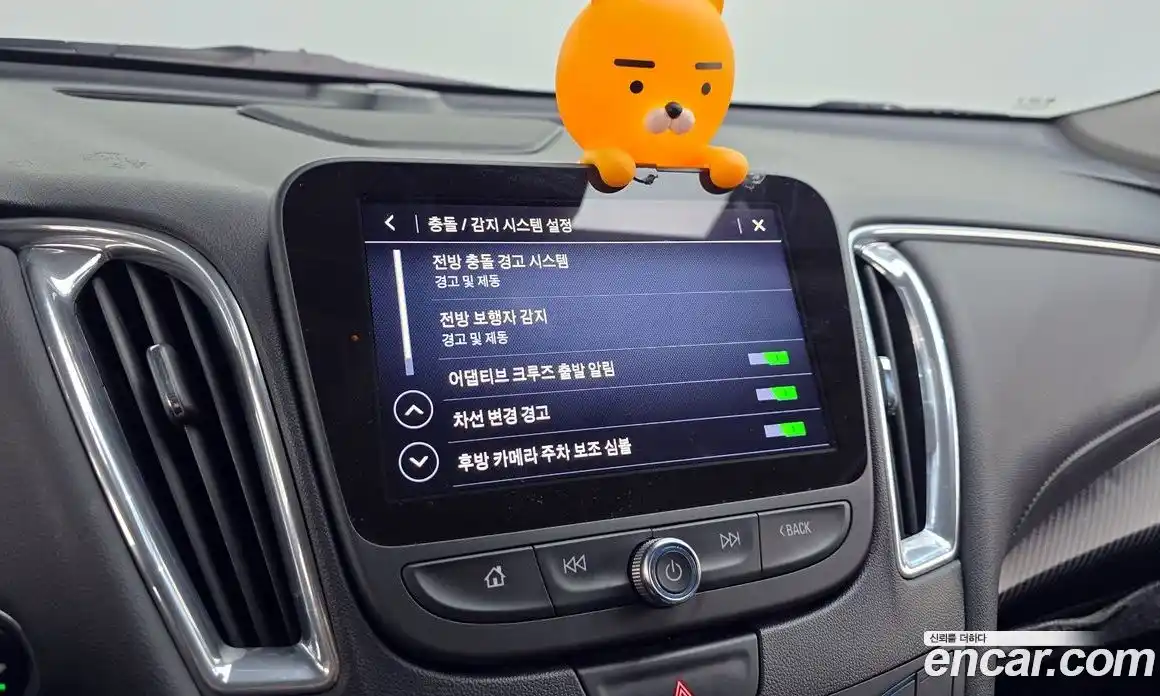 Chevrolet Malibu 2019 2.0 Автомат в Москве № 935619, фото 17