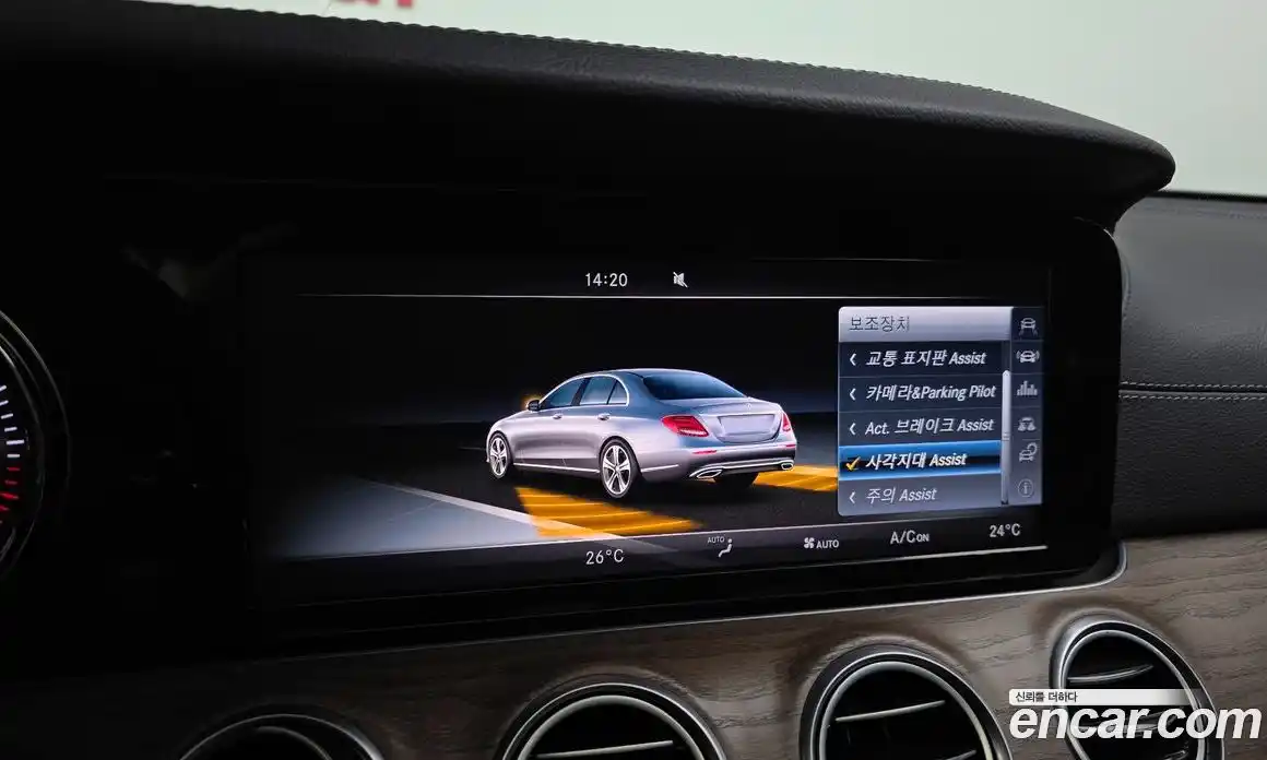 Mercedes-Benz E-Class 2017 1.9 гидро в Москве № 970215, фото 16