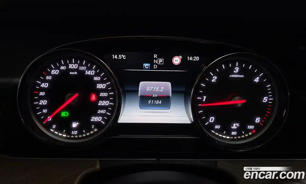 Mercedes-Benz E-Class 2017 1.9 гидро в Москве № 970215, фото 8