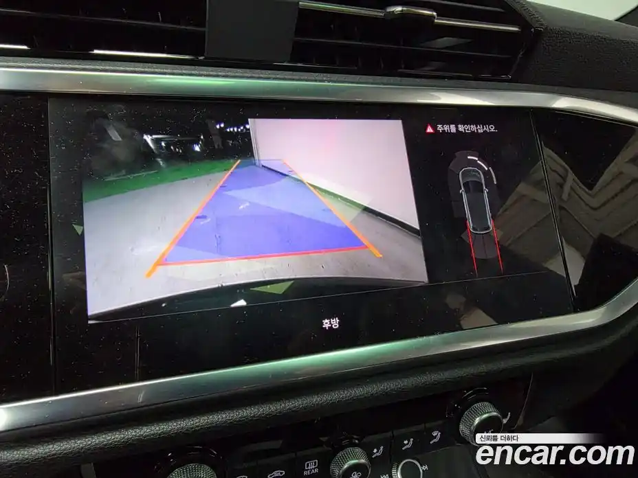 Audi Q3 2023 2.0 Автомат в Москве № 971256, фото 14