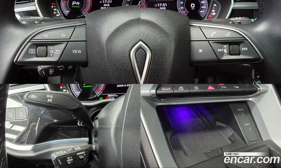 Audi Q3 2023 2.0 Автомат в Москве № 971256, фото 17