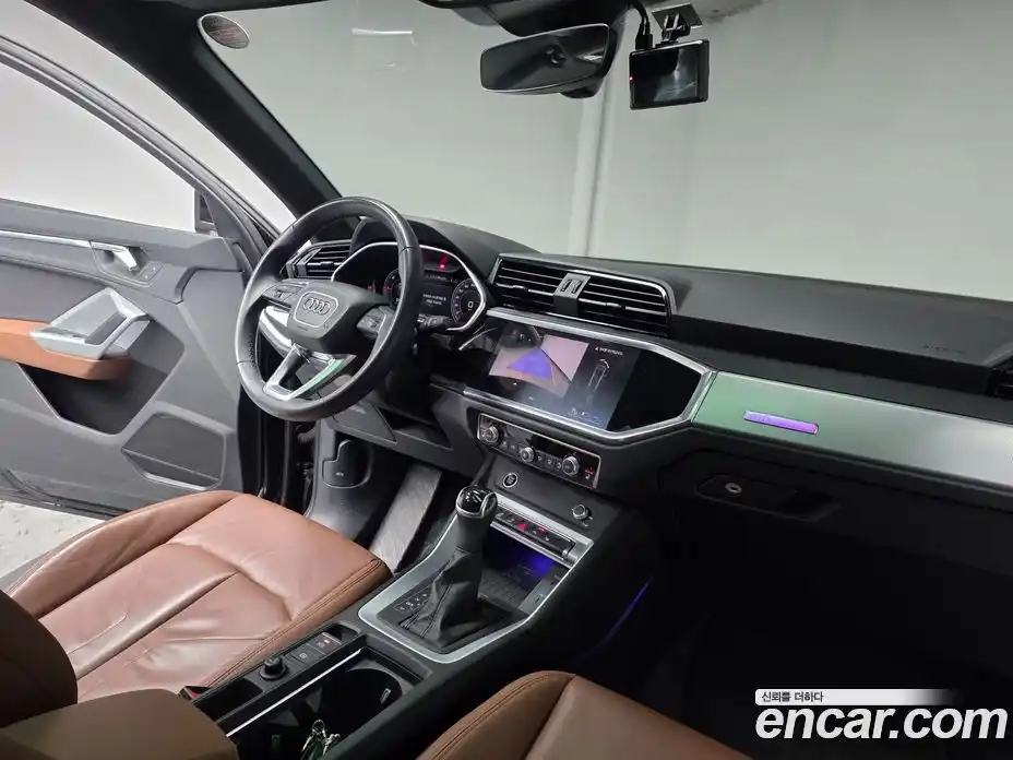 Audi Q3 2023 2.0 Автомат в Москве № 971256, фото 7