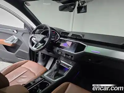 Audi Q3 2023 2.0 Автомат в Москве № 971256, миниатюра 7