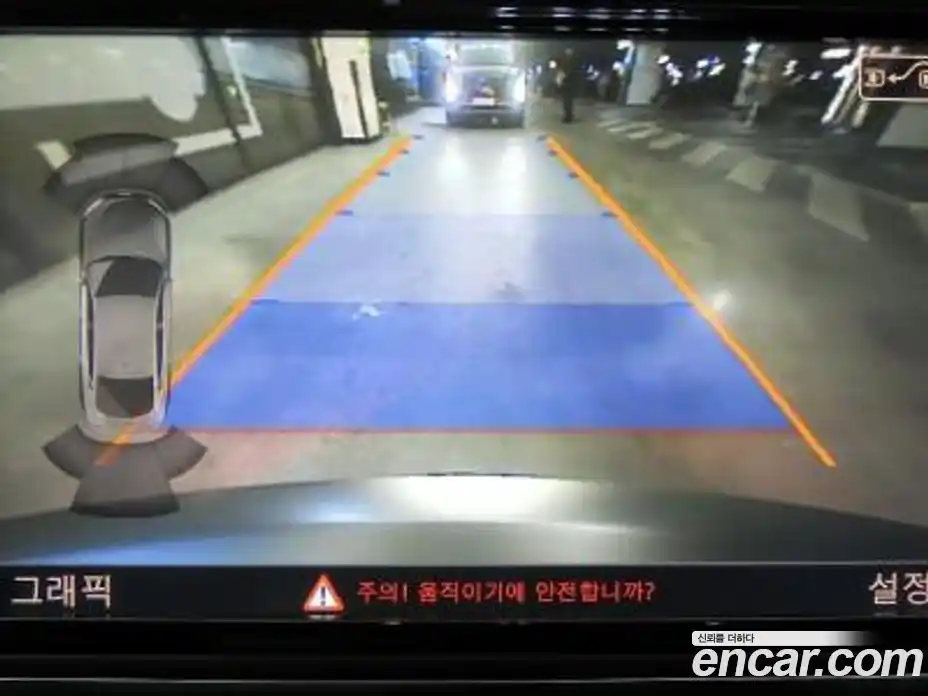 Audi A7 2013 3.0 Автомат в Москве № 971448, фото 13