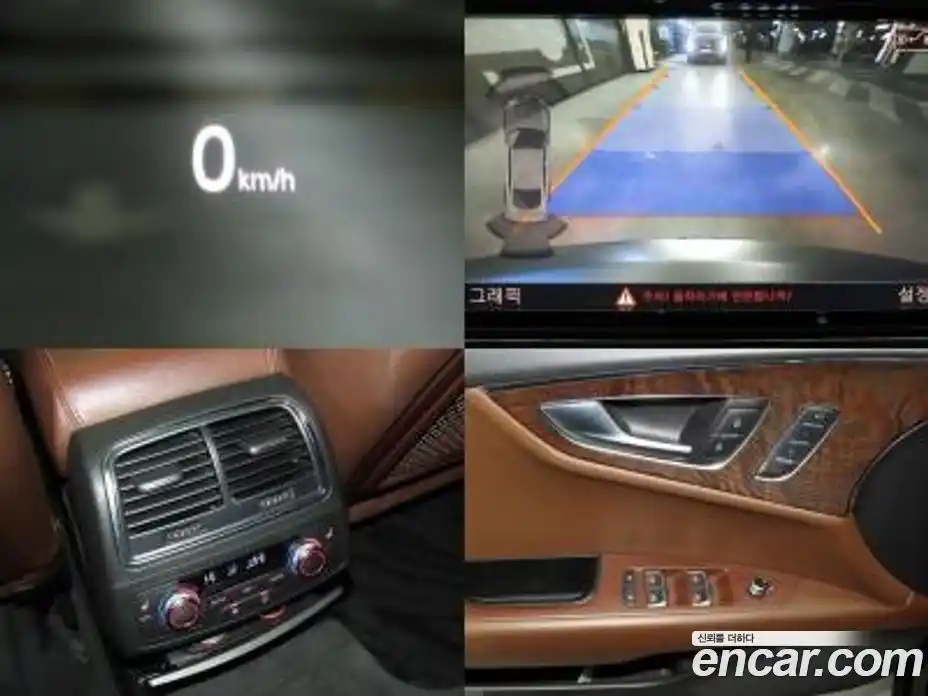 Audi A7 2013 3.0 Автомат в Москве № 971448, фото 18