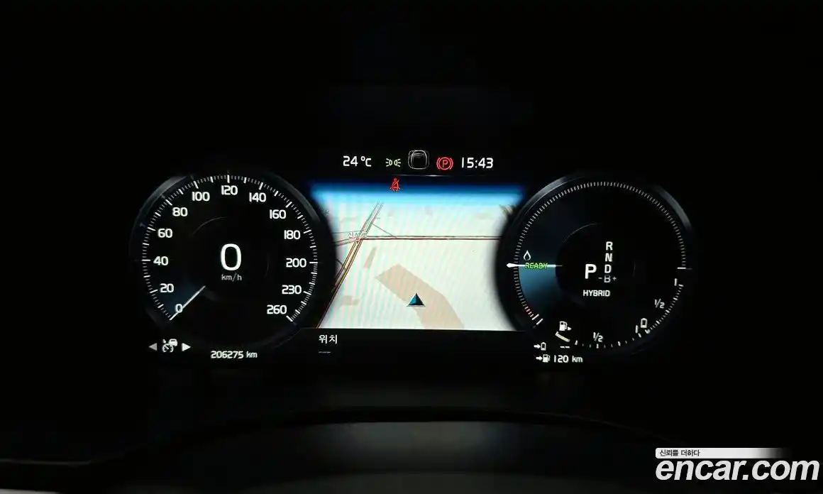 Volvo XC60 2021 2.0 гидро в Москве № 973205, фото 8