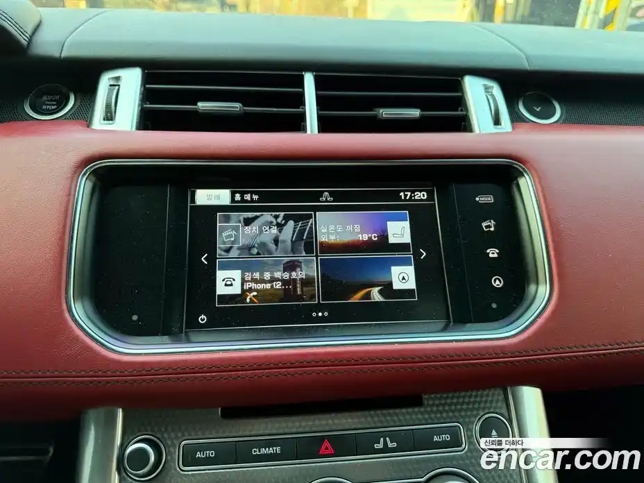 Land Rover Range-Rover Sport 2016 5.0 гидро в Москве № 975772, фото 14