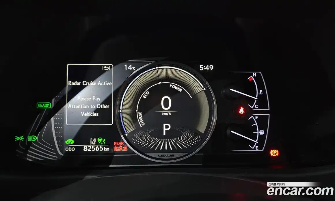 Lexus UX 2019 2.0 гидро в Москве № 975847, фото 8