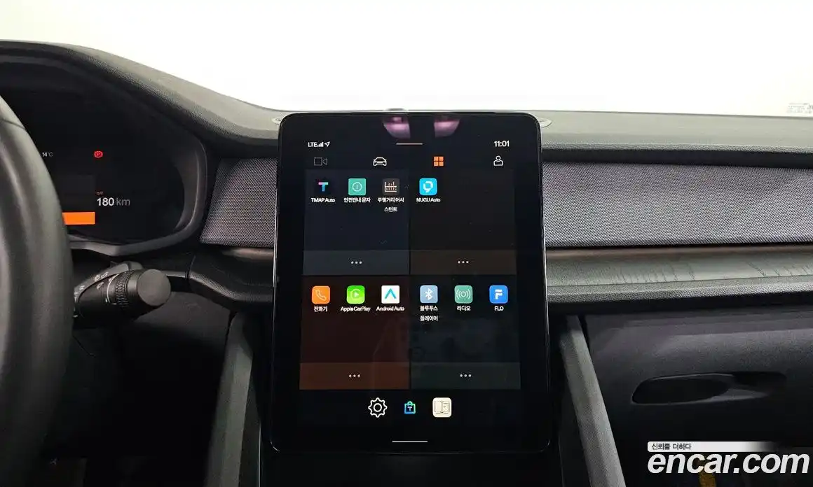 Polestar Polestar 2 2022 0.2 гидро в Москве № 976590, фото 14