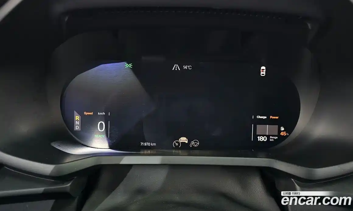 Polestar Polestar 2 2022 0.2 гидро в Москве № 976590, фото 8