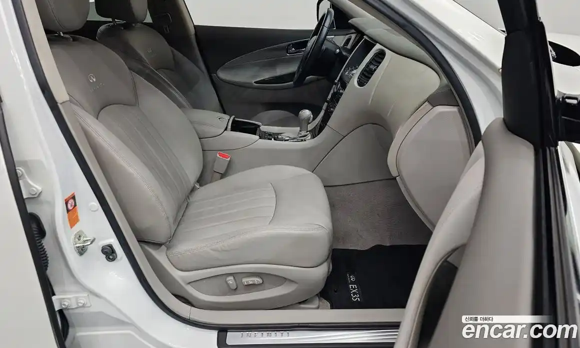 Infiniti EX 2008 3.5 гидро в Москве № 976610, фото 10
