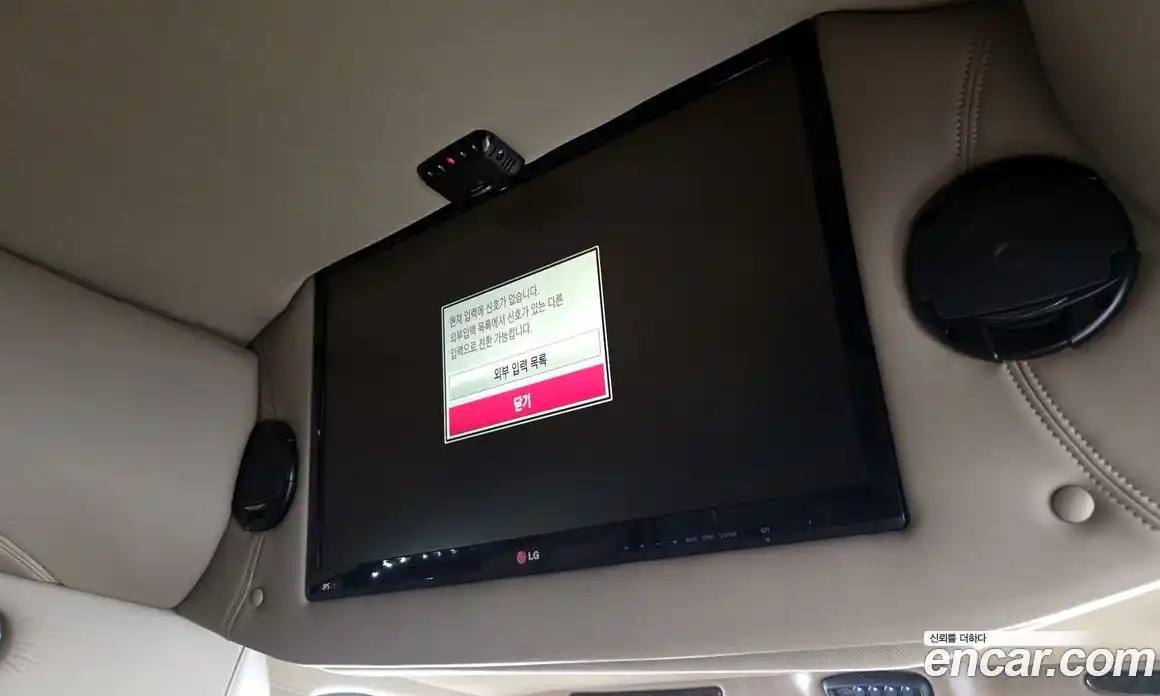 Chevrolet Express Van 2014 6.0 Автомат в Москве № 976739, фото 18