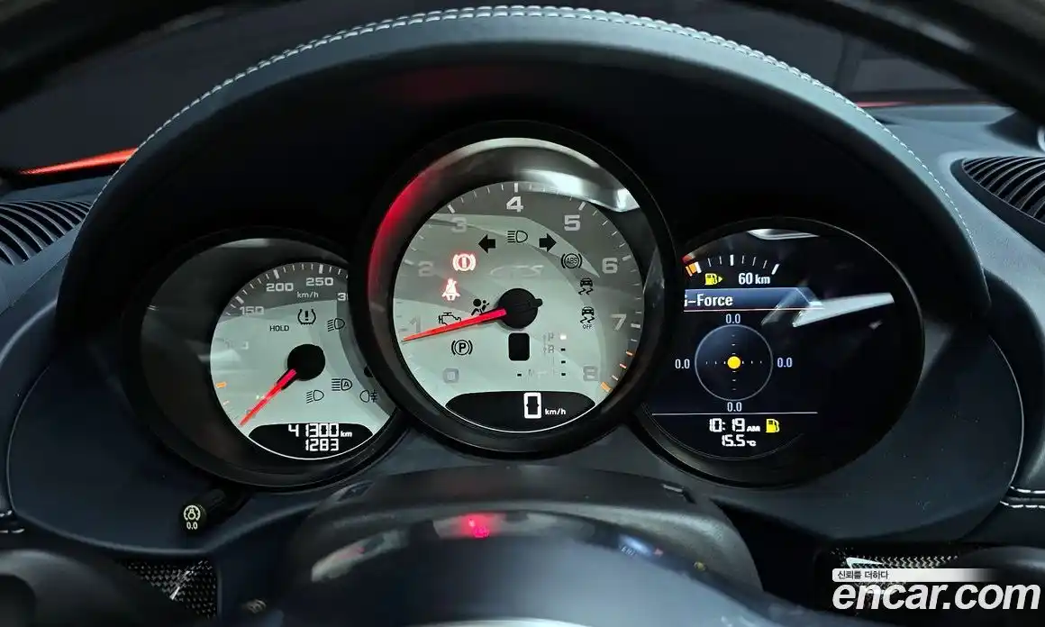Porsche 718 2018 2.5 гидро в Москве № 1003132, фото 8