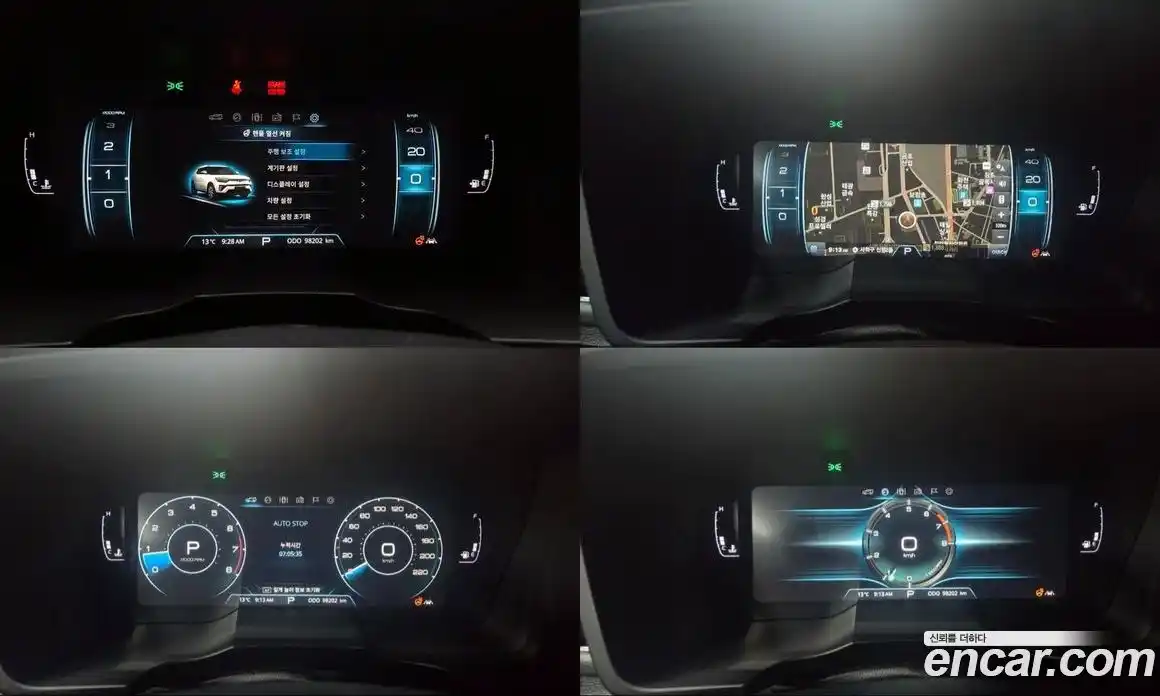 SsangYong TIBOLI 2021 1.5 Автомат в Москве № 1003506, фото 8