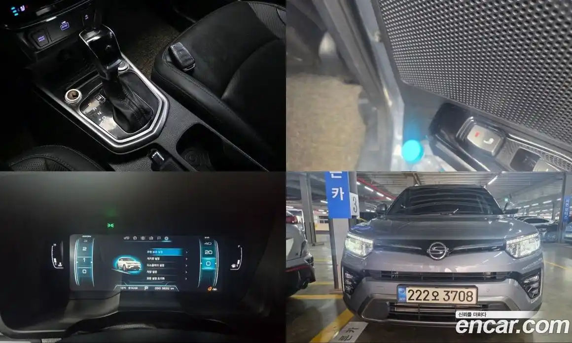 SsangYong TIBOLI 2021 1.5 Автомат в Москве № 1003506, фото 9