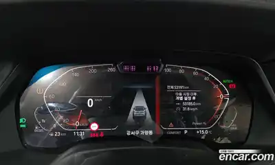 BMW X6 2020 3.0 гидро в Москве № 1004512, миниатюра 7