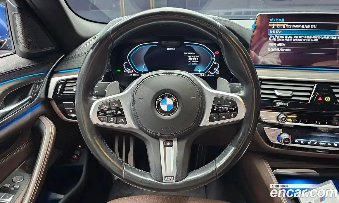BMW 5-Series 2021 2.0 гидро в Москве № 1004523, фото 13