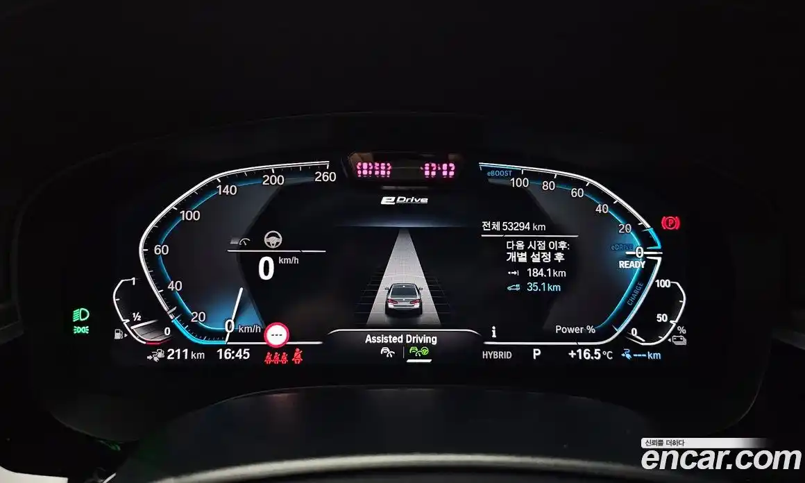 BMW 5-Series 2021 2.0 гидро в Москве № 1004523, фото 8