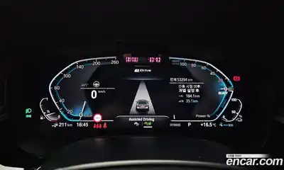 BMW 5-Series 2021 2.0 гидро в Москве № 1004523, миниатюра 8