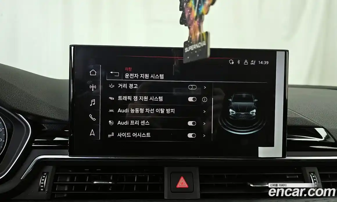 Audi A5 2022 2.0 Автомат в Москве № 1007132, фото 15