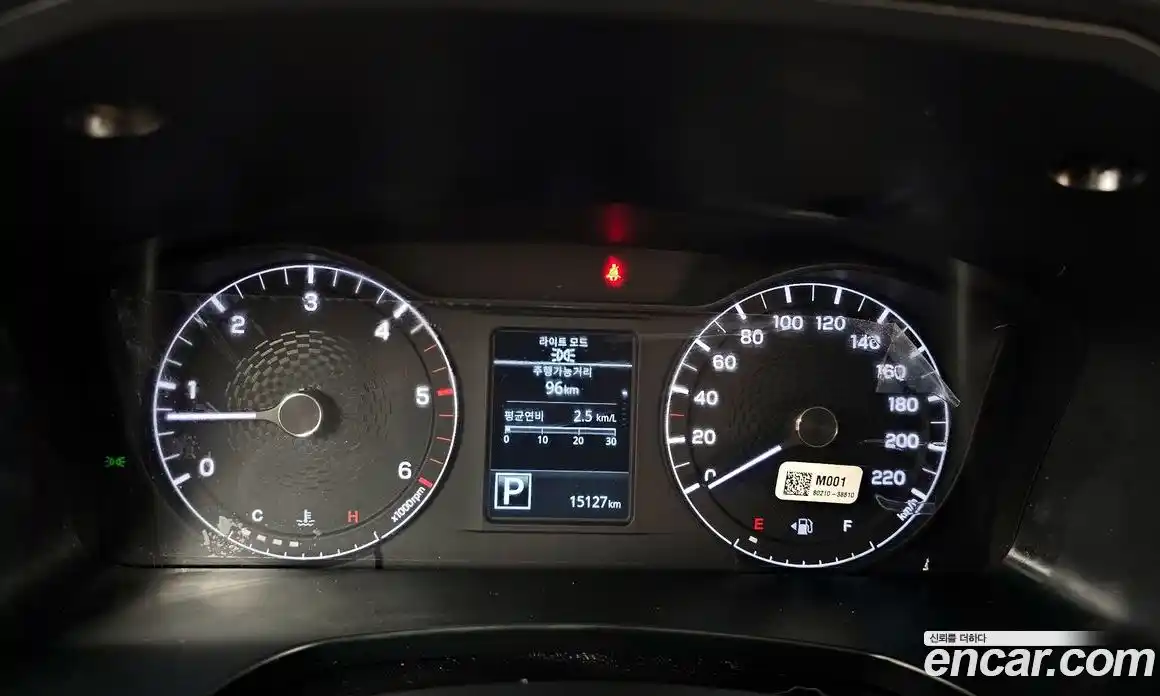 SsangYong Musso 2025 2.2 Автомат в Москве № 1007714, фото 8