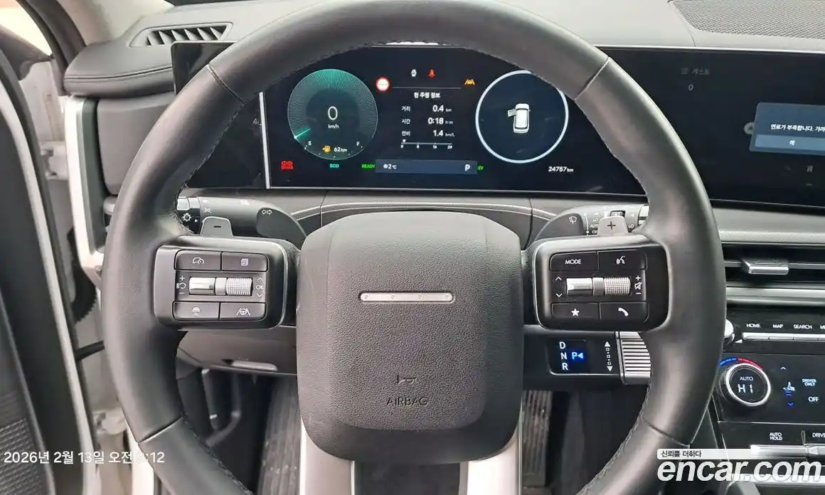 Hyundai Santa Fe 2024 1.6 Автомат в Москве № 1008157, фото 8