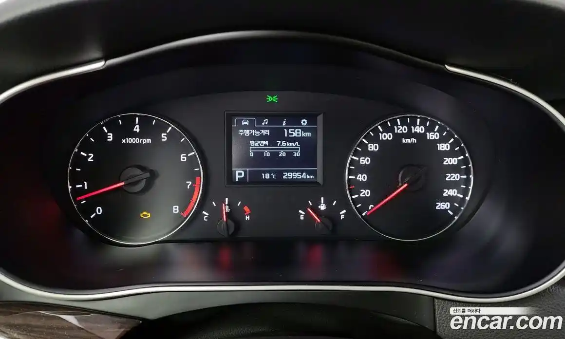 Kia K7 2014 3.0 Автомат в Москве № 1009661, фото 8