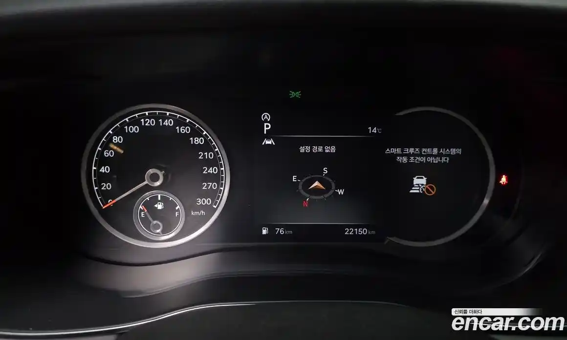 Genesis G70 2023 2.0 Автомат в Москве № 1009892, фото 8