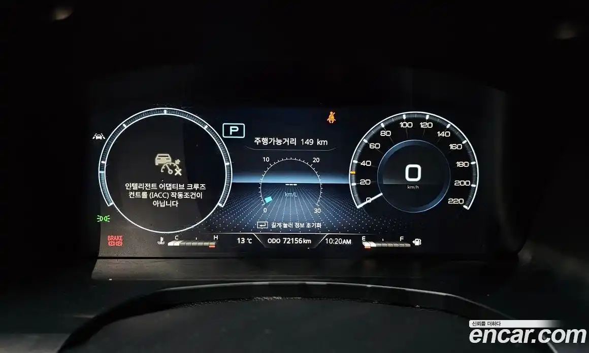SsangYong Rexton 2024 2.2 гидро в Москве № 1010636, фото 8