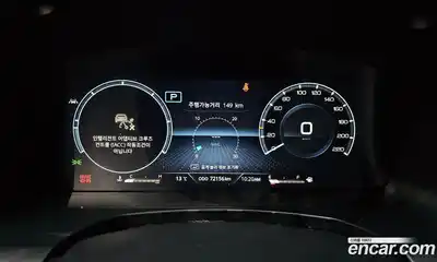 SsangYong Rexton 2024 2.2 гидро в Москве № 1010636, миниатюра 8