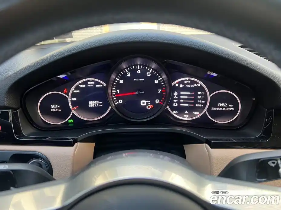 Porsche Cayenne 2020 3.0 гидро в Москве № 1012030, фото 5