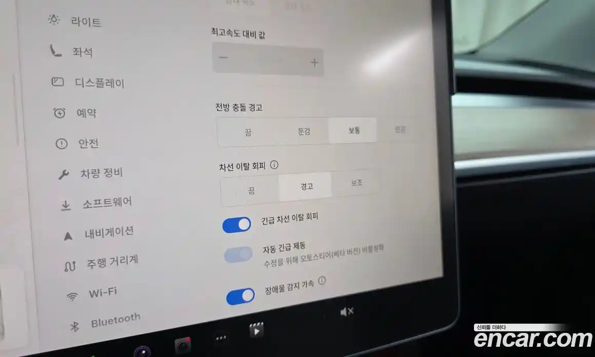 Tesla Model Y 2023 0.2 гидро в Москве № 1014264, фото 16