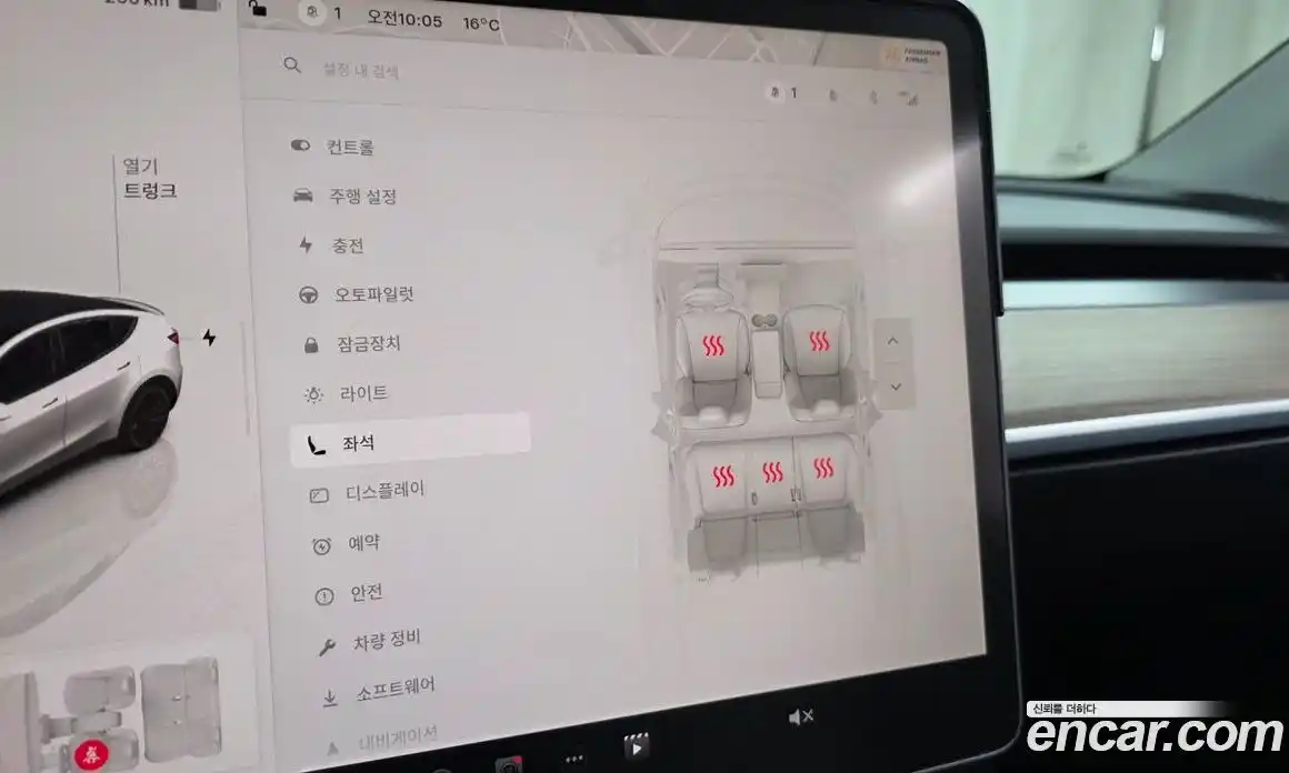 Tesla Model Y 2023 0.2 гидро в Москве № 1014264, фото 18