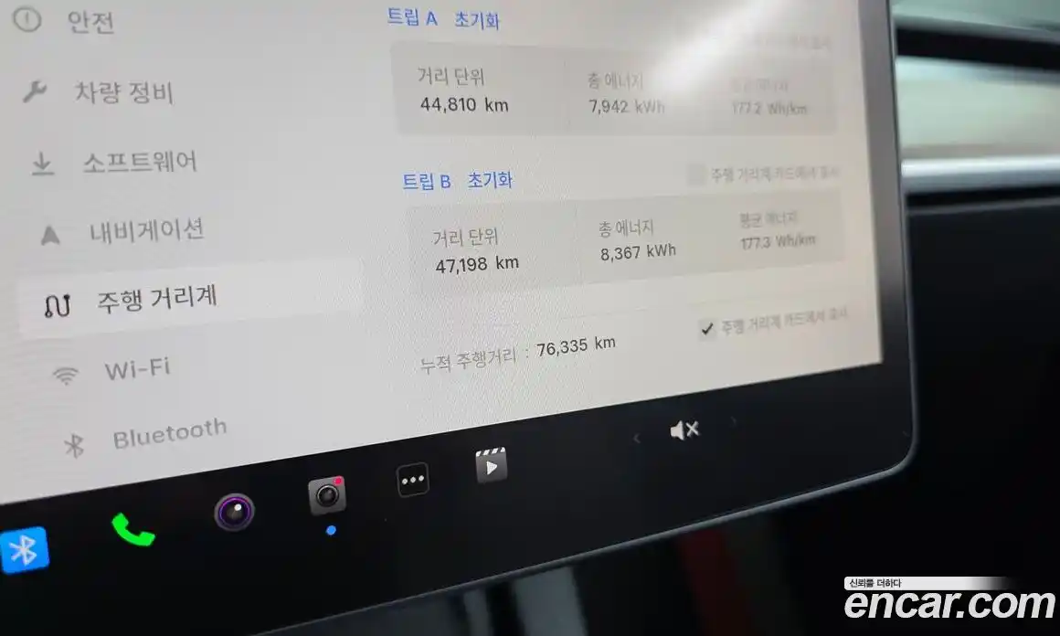 Tesla Model Y 2023 0.2 гидро в Москве № 1014264, фото 8