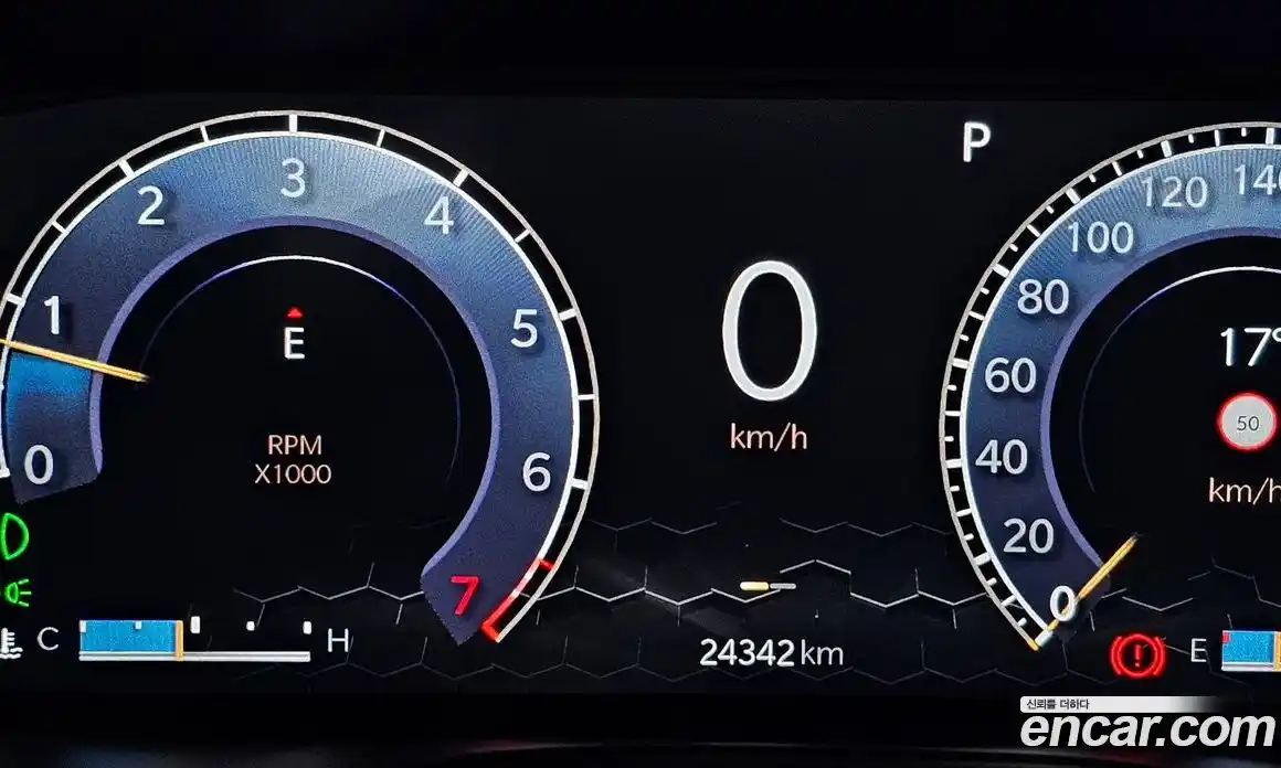 Jeep Compass 2022 2.4 гидро в Москве № 1014861, фото 8