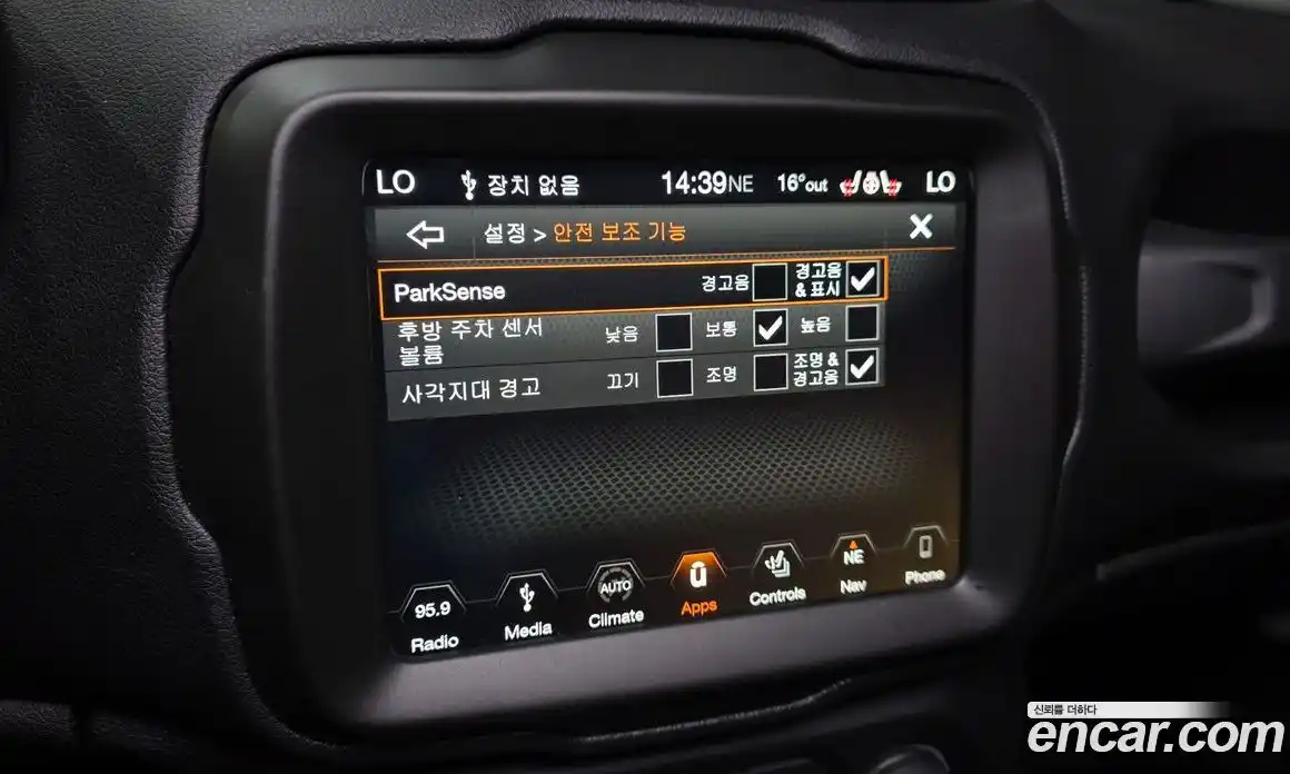 Jeep Renegade 2019 2.4 гидро в Москве № 1014895, фото 16