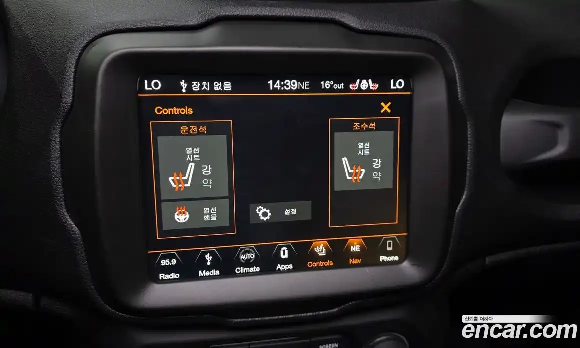 Jeep Renegade 2019 2.4 гидро в Москве № 1014895, фото 17