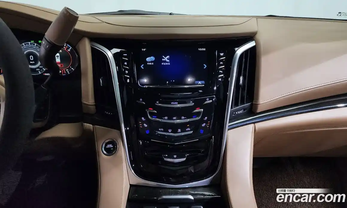 Cadillac Escalade 2020 6.2 гидро в Москве № 1016009, фото 14