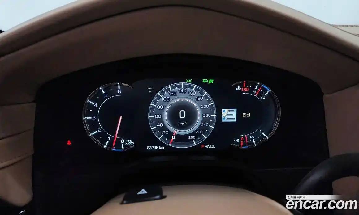Cadillac Escalade 2020 6.2 гидро в Москве № 1016009, фото 8
