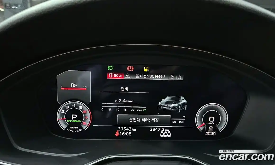 Audi A4 2021 2.0 гидро в Москве № 134834, фото 8