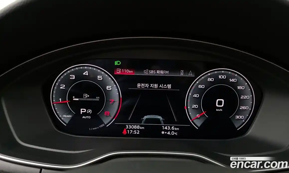 Audi A5 2021 2.0 гидро в Москве № 134986, фото 8