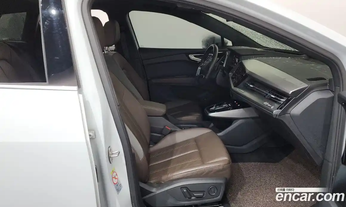 Audi Q4 e-tron 2022 0.2 гидро в Москве № 135380, фото 11