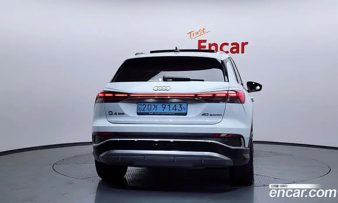 Audi Q4 e-tron 2022 0.2 гидро в Москве № 135380, фото 4